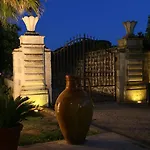 Hotel Masseria Appide Corigliano dʼOtranto